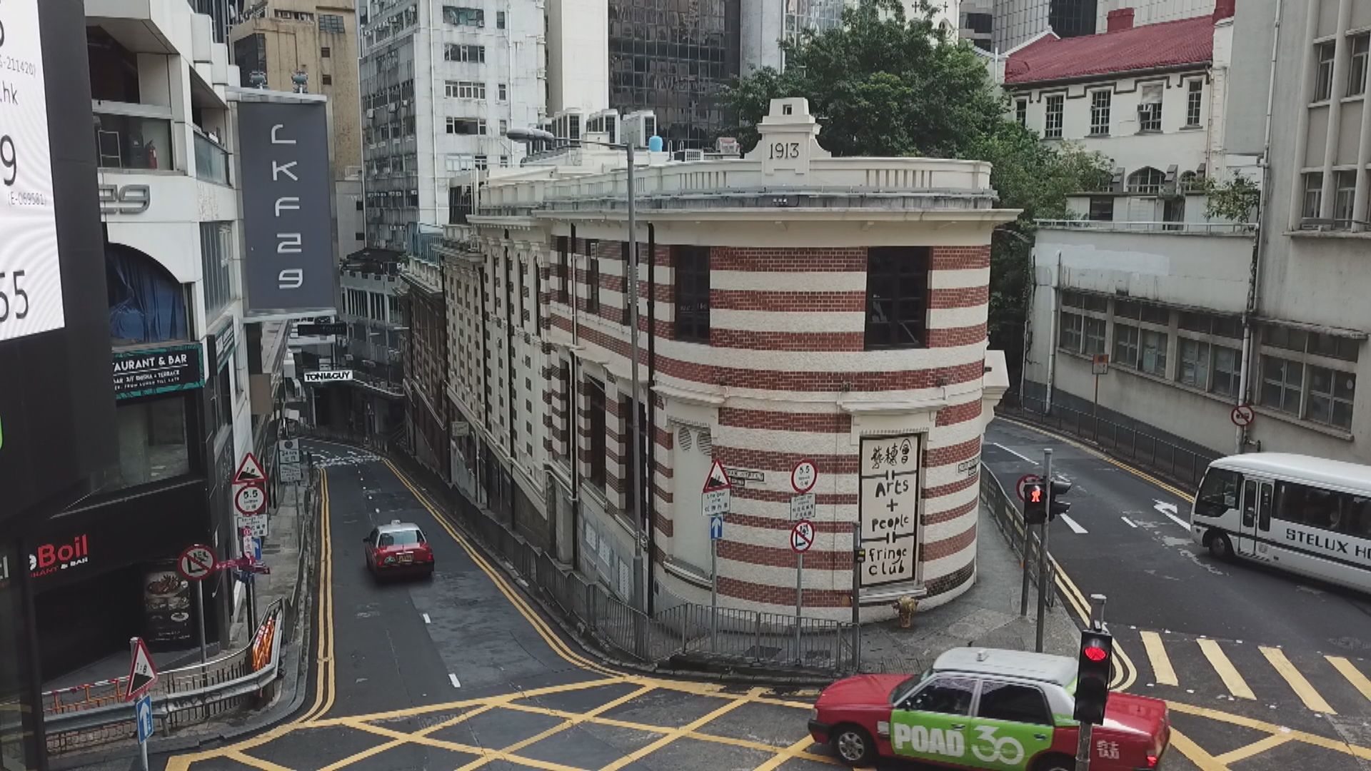 政府與藝穗會續租一年