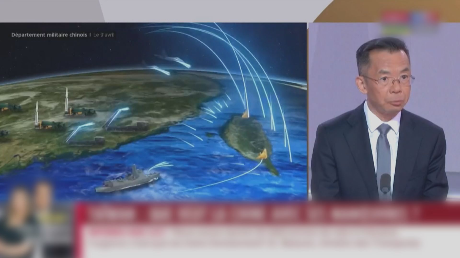 中國駐法大使稱台灣命運由中國人決定