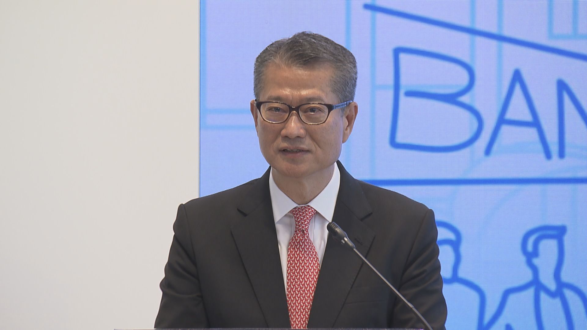 陳茂波：對虛擬資產取態須非常審慎