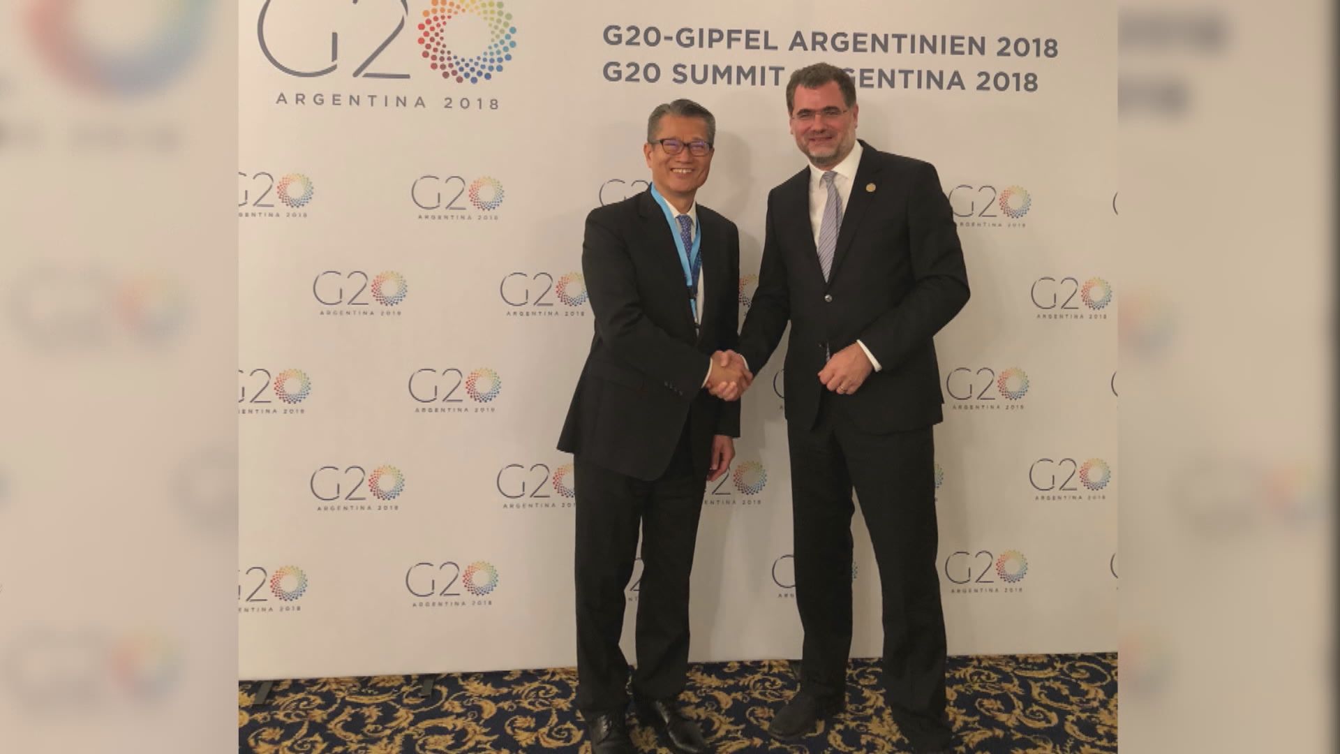 陳茂波：不期望一個會議解決中美貿易問題