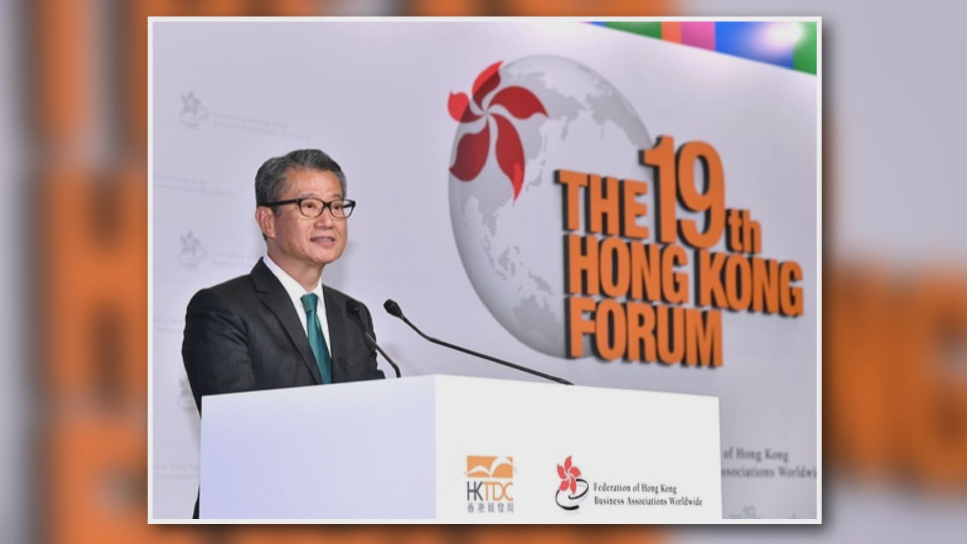 陳茂波指撐企業保就業穩經濟預算案方向