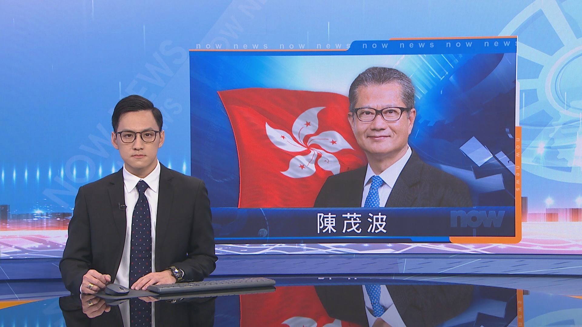 陳茂波料第四季經濟負增長　政府帳目十五年來首「見紅」