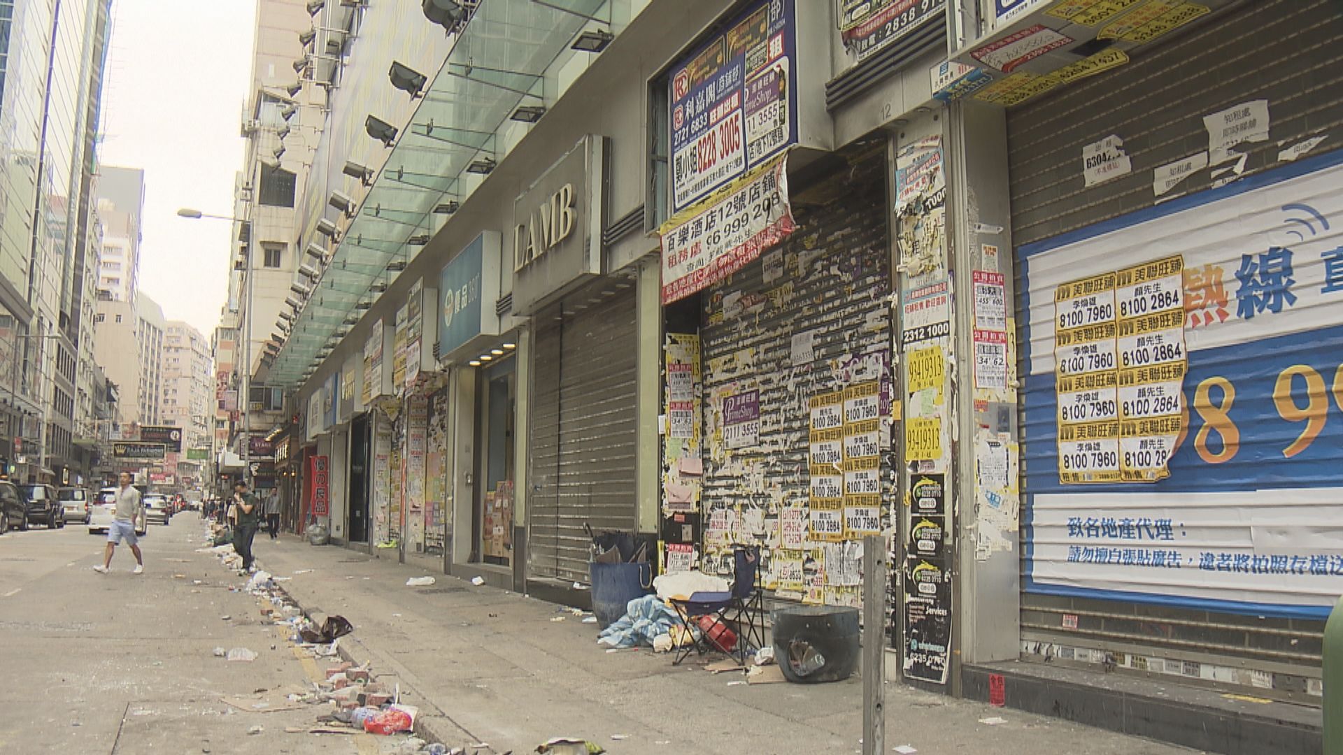 陳茂波：政府以撐企業保就業應對下行經濟