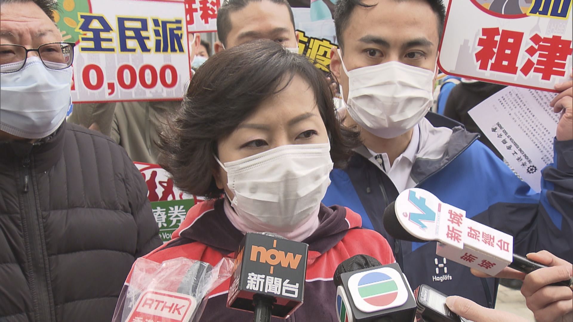 工聯會請願促政府預算案派錢