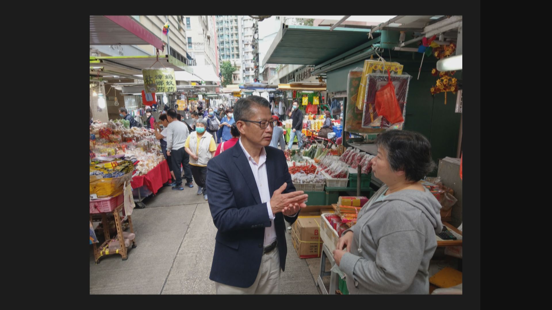 陳茂波：對未來香港經濟抱持信心