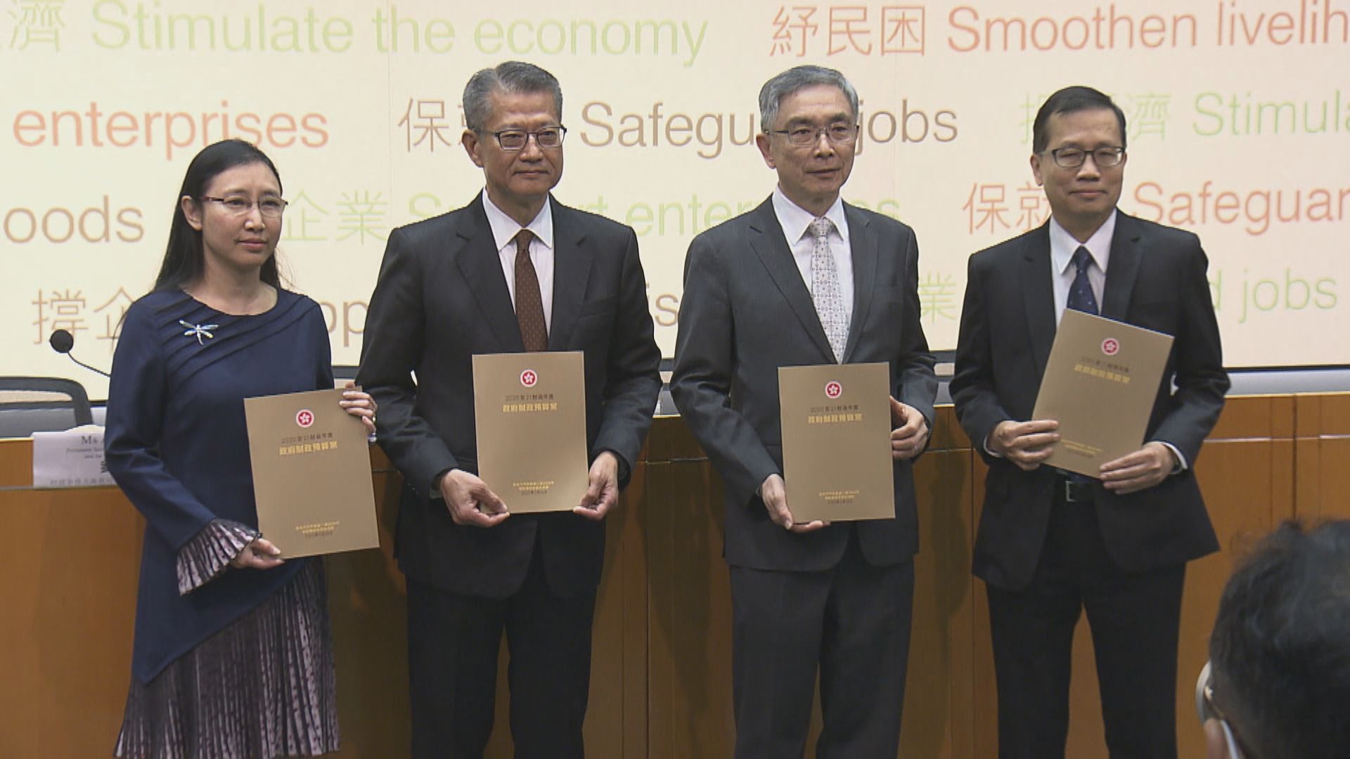 陳茂波希望預算案以支持個人及企業來刺激經濟