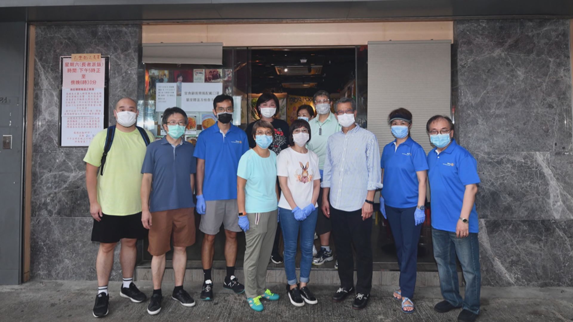 陳茂波：上月電子登記取一萬元明起兩三天內可取款