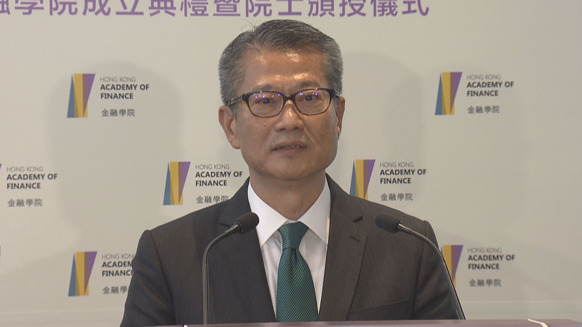 陳茂波：助企業市民紓困須避免財政儲蓄急速萎縮