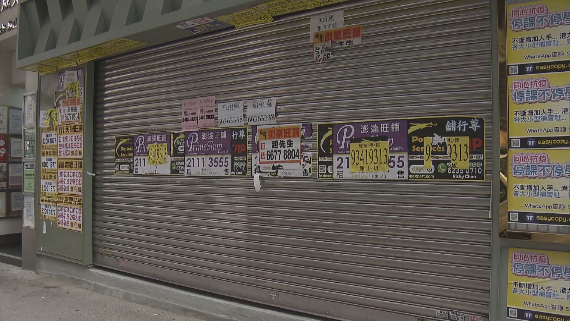 陳茂波料第三季生產總值跌幅收窄　惟未擺脫衰退格局