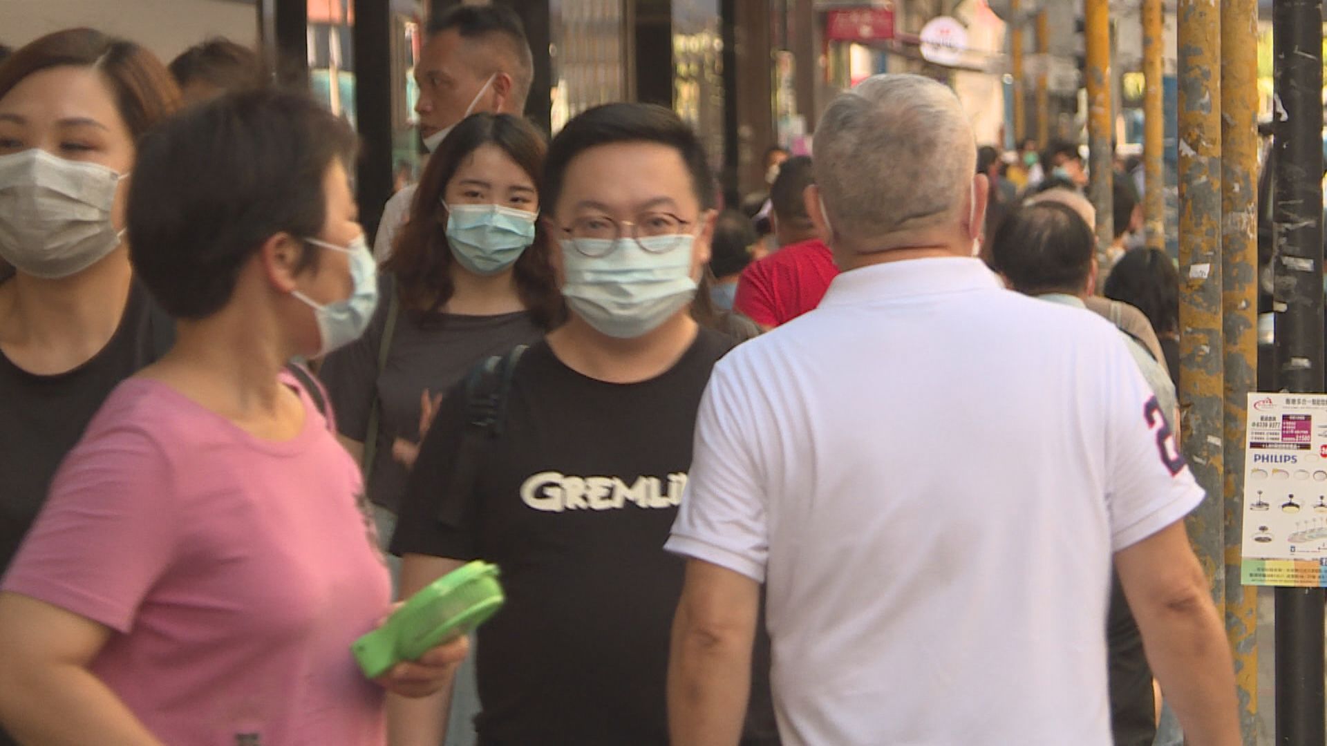 陳茂波：估計十月失業率上升壓力暫時緩和