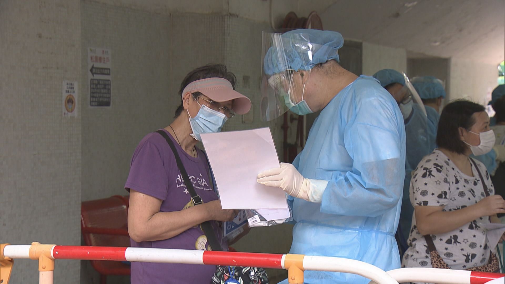 陳茂波：強制檢測是「性價比」最高的選擇