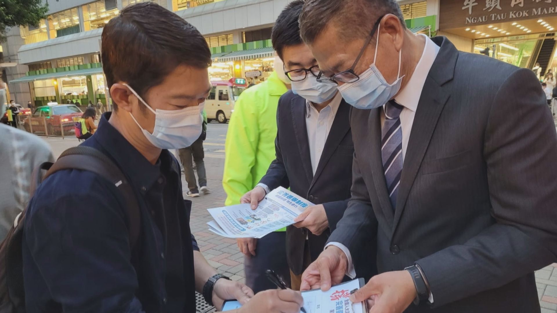 陳茂波：人大完善選舉制度及實施國安法讓香港免於內耗