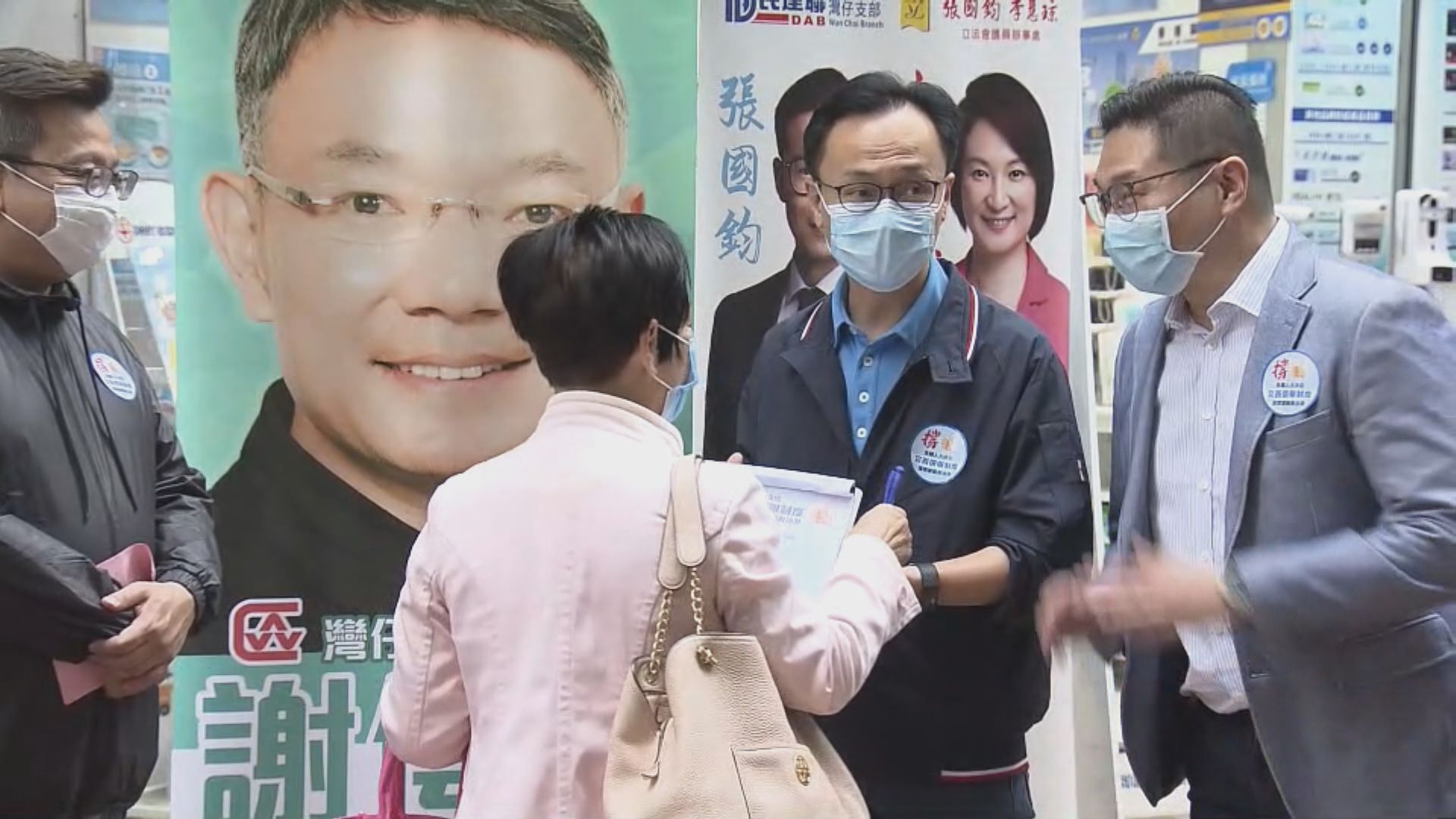 聶德權到街站支持人大決定　冀香港進入新軌道