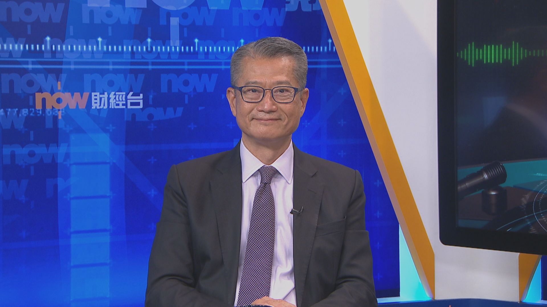 陳茂波：港企須深入研究十四五規劃　把握商機