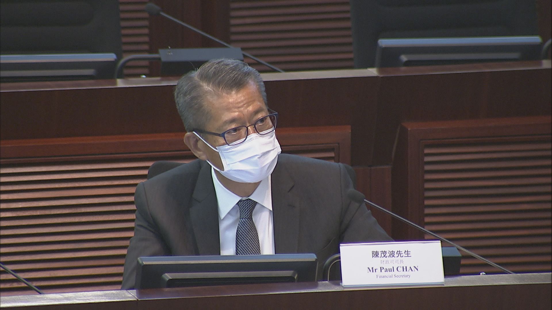 陳茂波盼電子消費券可推動消費及電子支付