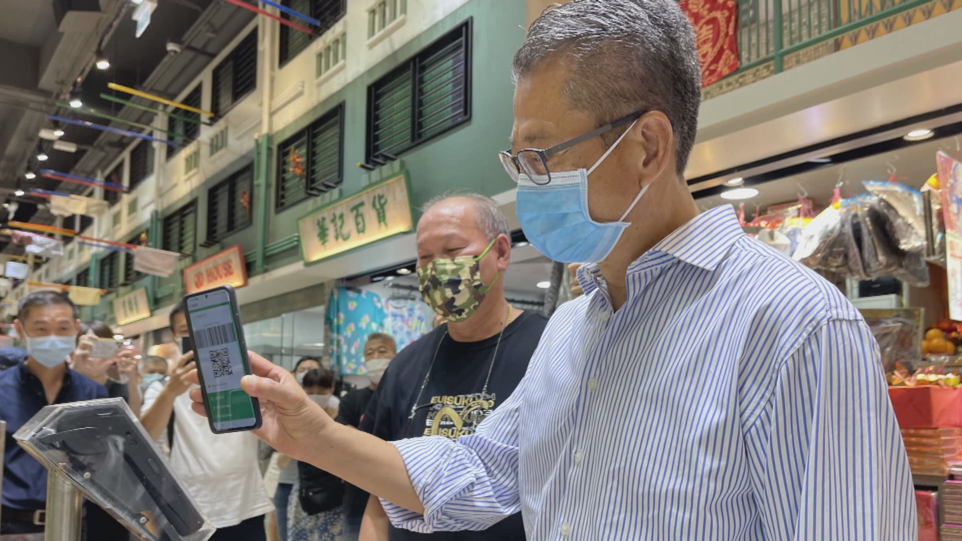 陳茂波：消費券計劃熱議　料更廣泛提振經濟