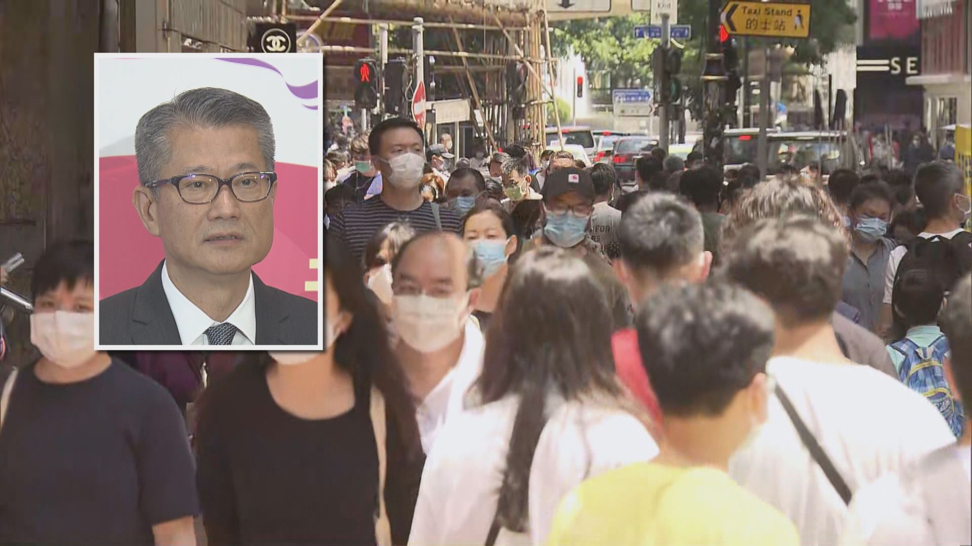 陳茂波：各行業就業逐步好轉　料消費券效應本月呈現