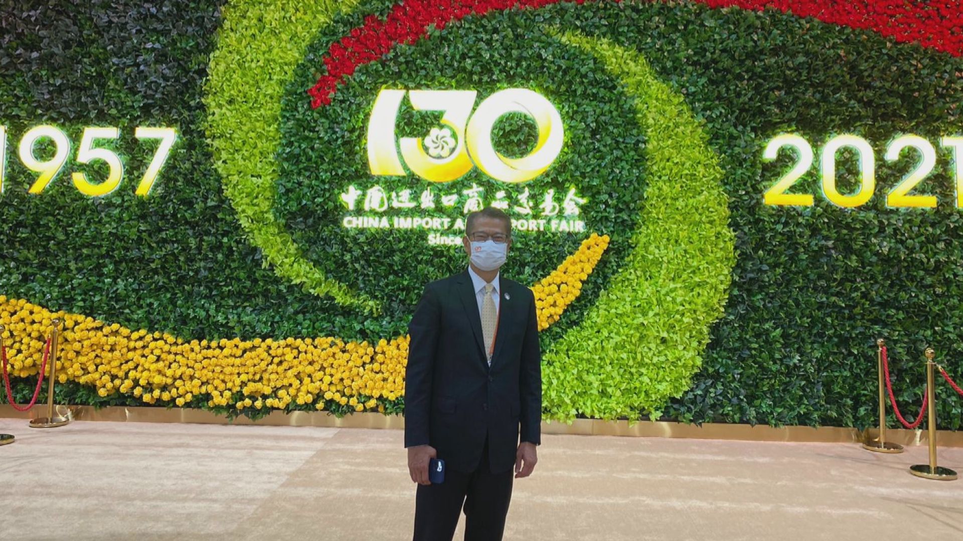 陳茂波：香港將更積極融入國家發展大局