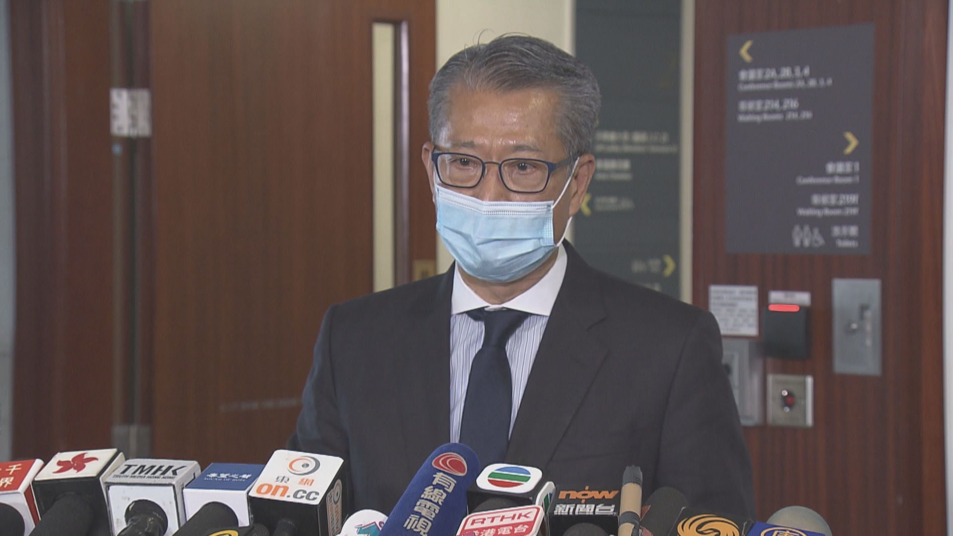 陳茂波料全年實際經濟增長接近預測上限