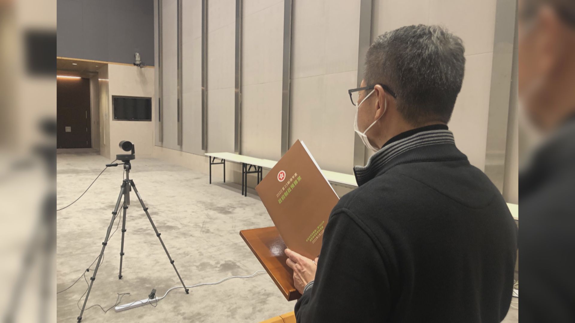 新一份預算案將以啡色為封面