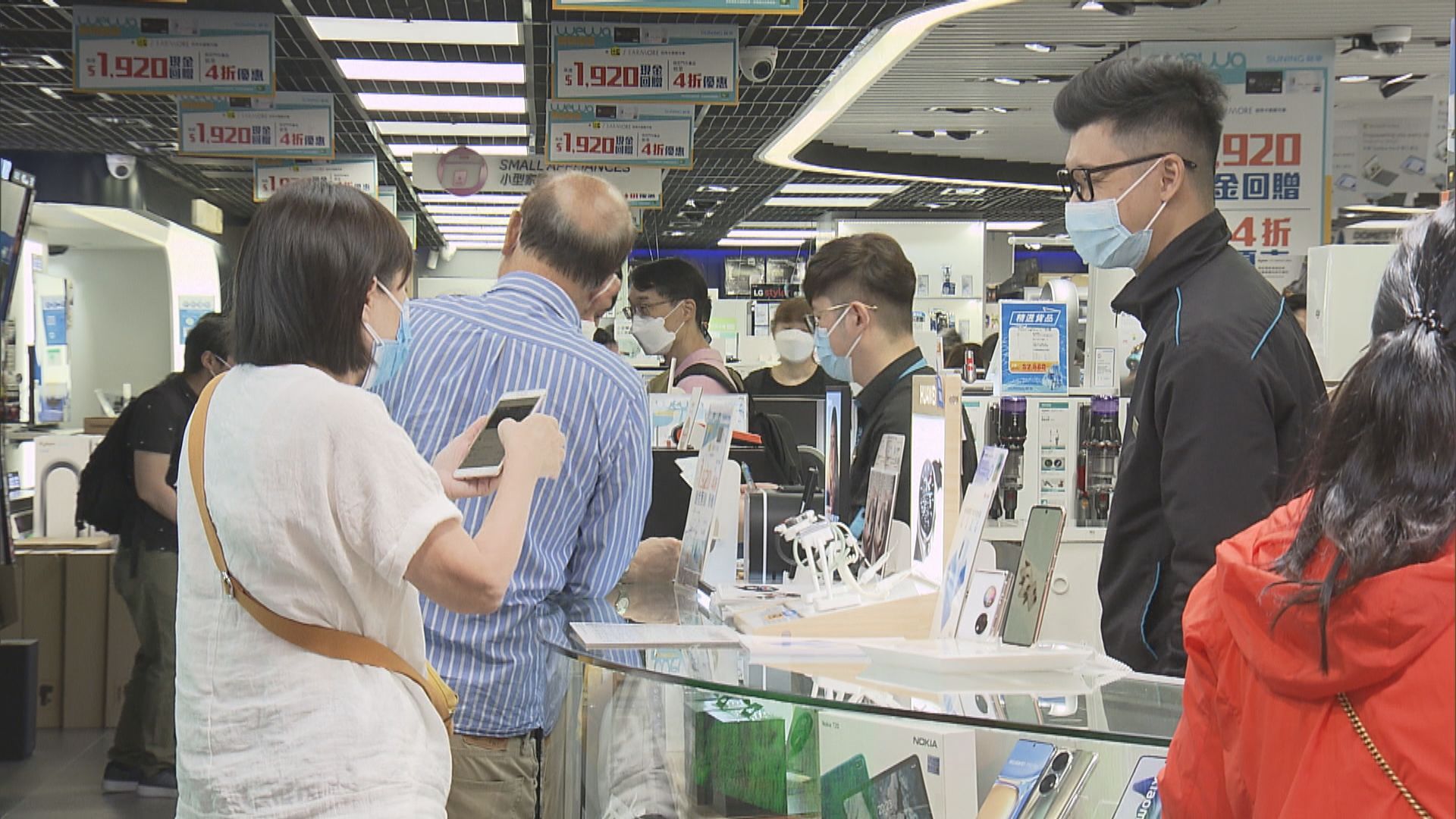 陳茂波：消費券發放首日約100萬人用八達通手機應用程式收取