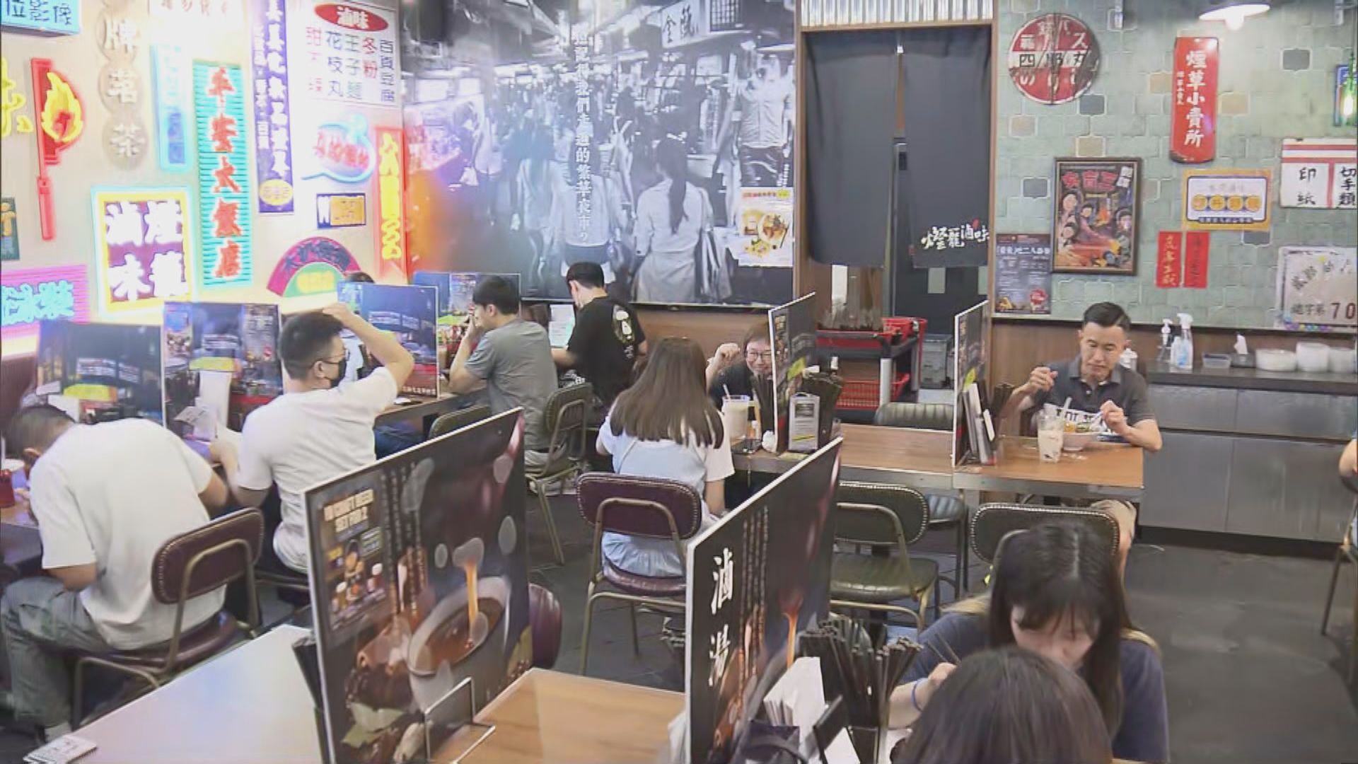 陳茂波：經濟指標需時改善　失業率仍需一段時間才會回落