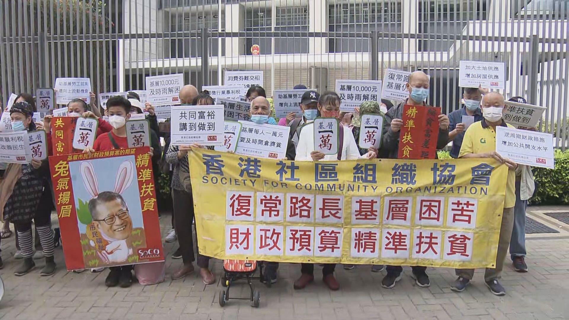 新一份預算案封面為橙色　陳茂波：經濟復甦仍需鞏固