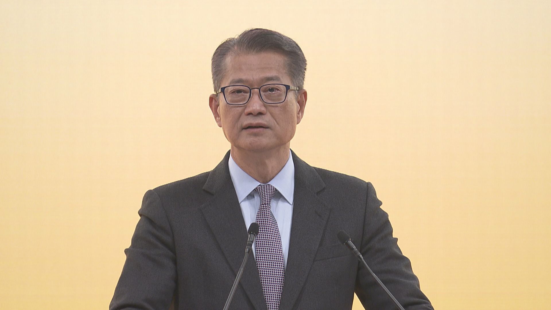 陳茂波指本港金融市場要重視統籌發展與安全