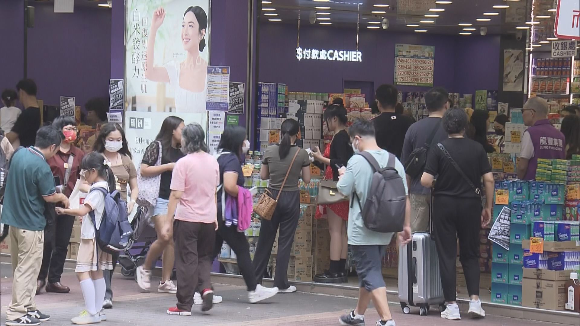 約100萬人因「消費不足」今日無法獲取新一期消費券