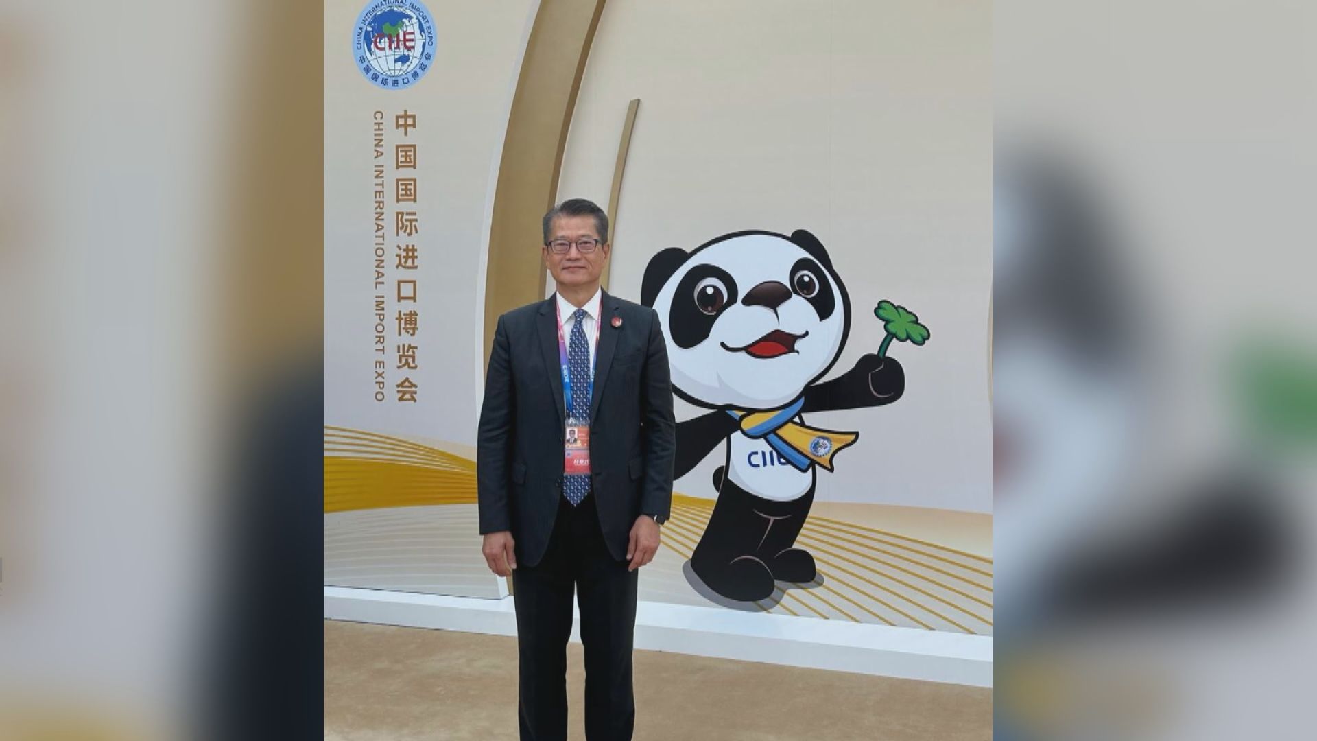 陳茂波：全年增長預測範圍會低於初時估算