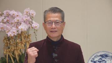 陳茂波希望一年好過一年 預告明年多項盛事冀旅客一來再來