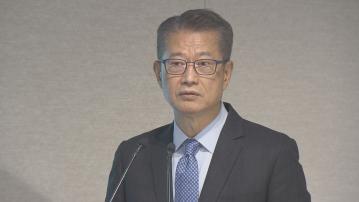 陳茂波指過百間家族企業辦公室將來港 落戶重點企業將持續增加