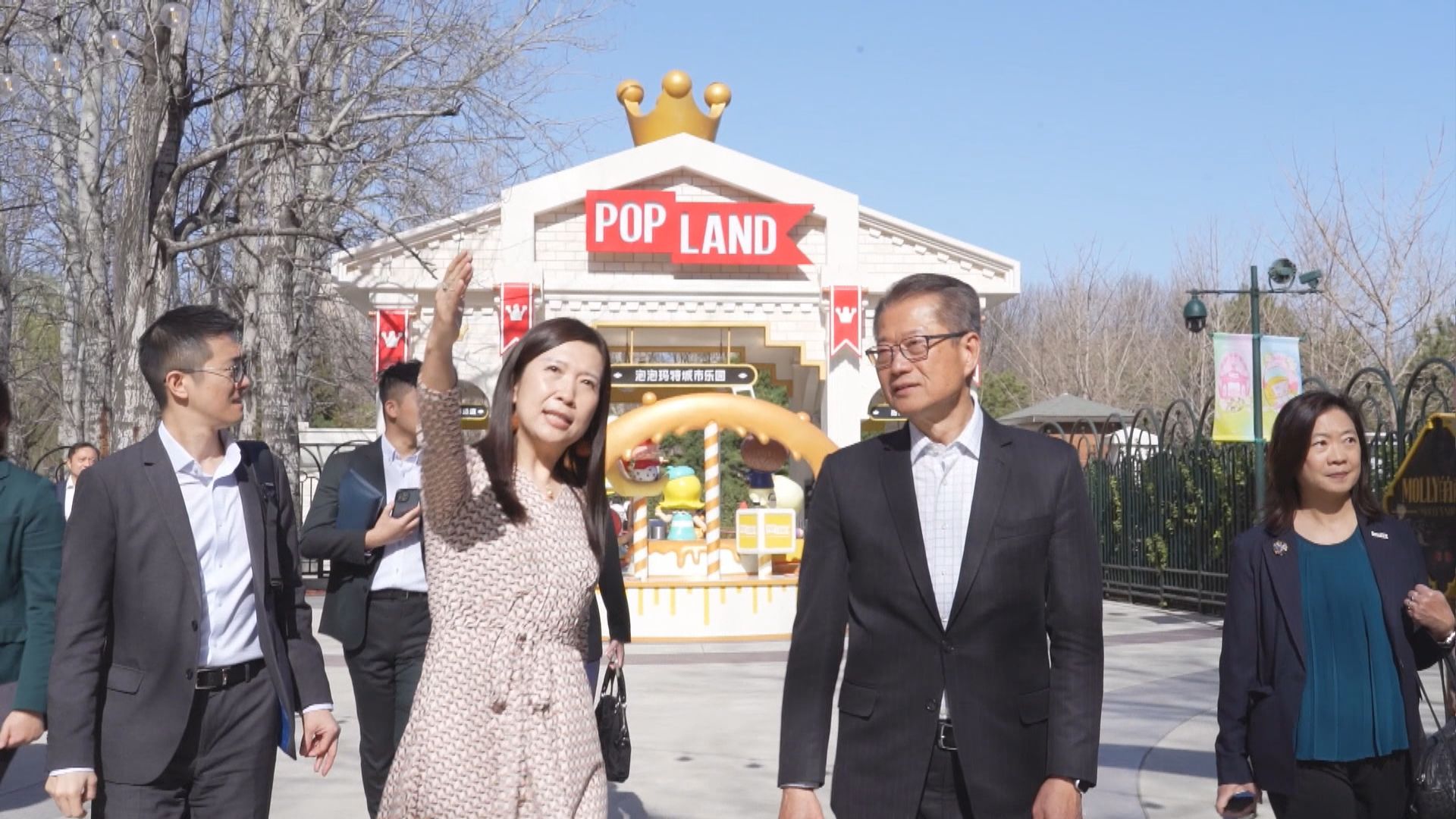 陳茂波到訪北京潮流文創企業　研究知識產權開支稅務扣除