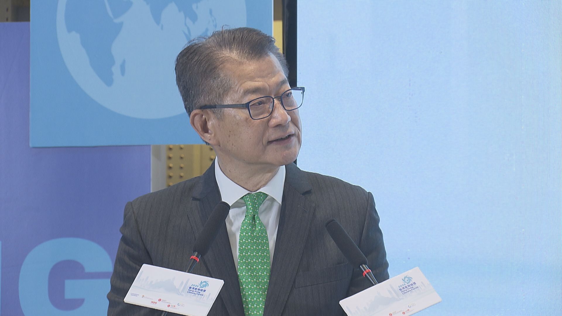 陳茂波︰與內地深化聯繫是香港長遠發展巨大優勢