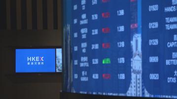 陳茂波：港投公司每投資1元　帶動逾5元長期資金跟投