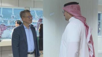 陳茂波：香港與中東地區近年深化體育、文化藝術等合作