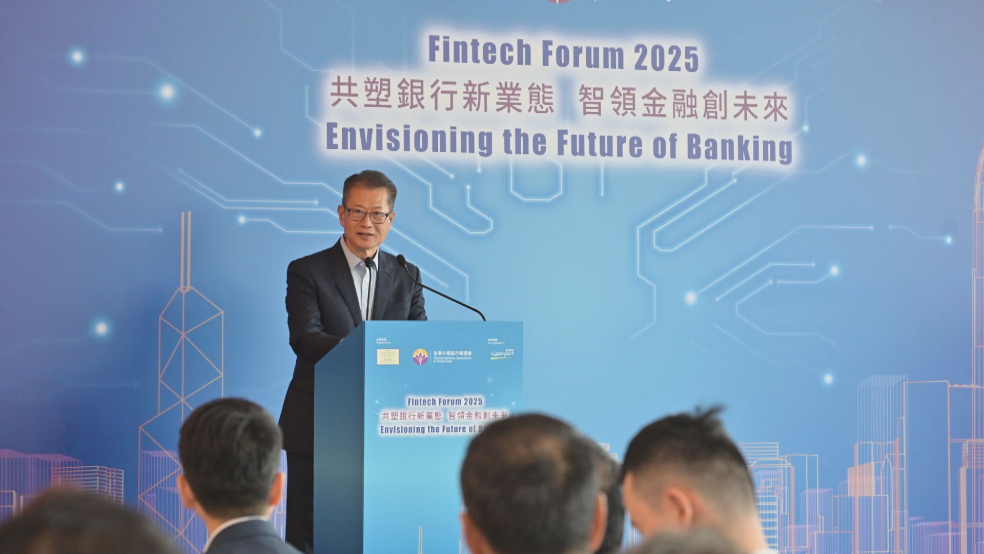 世界知識產權組織將與特區政府簽署合作備忘錄