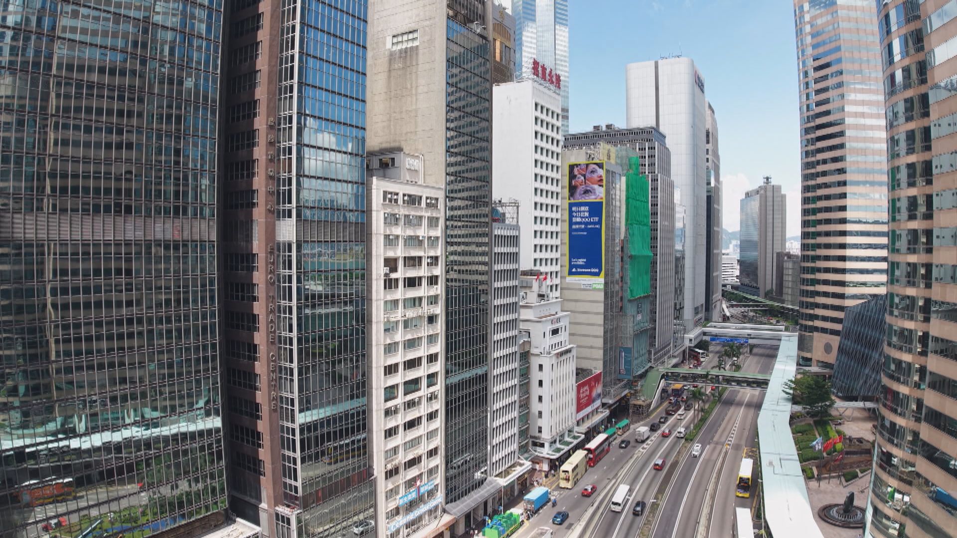 陳茂波︰國家堅實支持　香港國際金融中心地位不斷鞏固提升