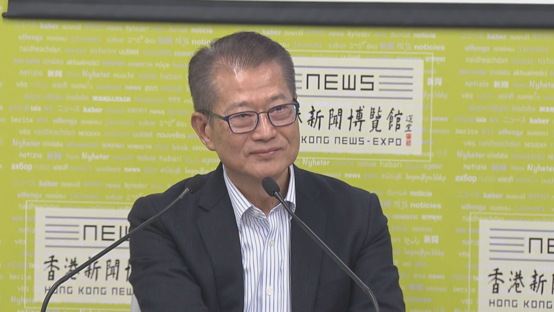 陳茂波：十五五規劃為香港未來發展提供明確方向