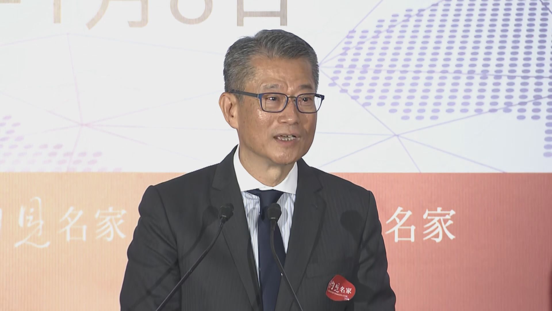 陳茂波：派消費券及派錢有難度