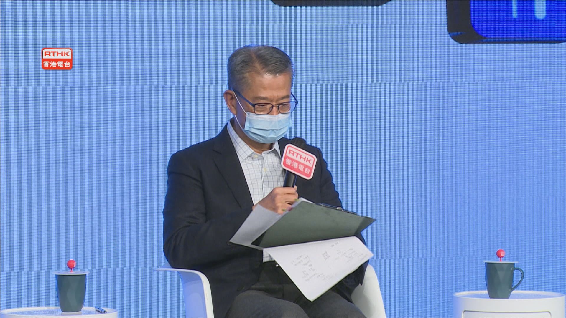 陳茂波稱有意見倡預算案「減糖」　會否退稅派錢要謹慎