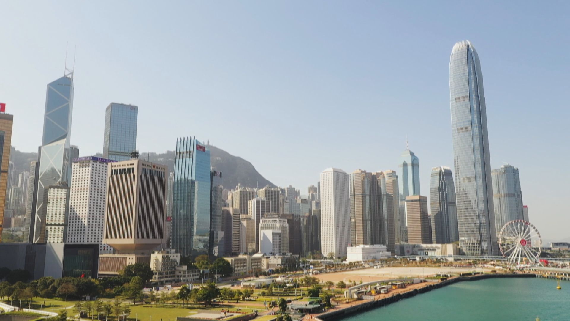 政府2023/24年度《財政預算案》展開公眾諮詢