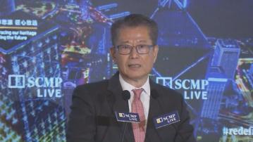 陳茂波：會繼續舉辦大型活動 吸引企業及人才來港