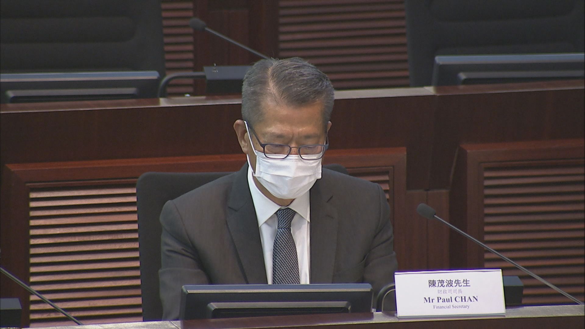 五千元消費券　陳茂波：目標下月接受市民登記