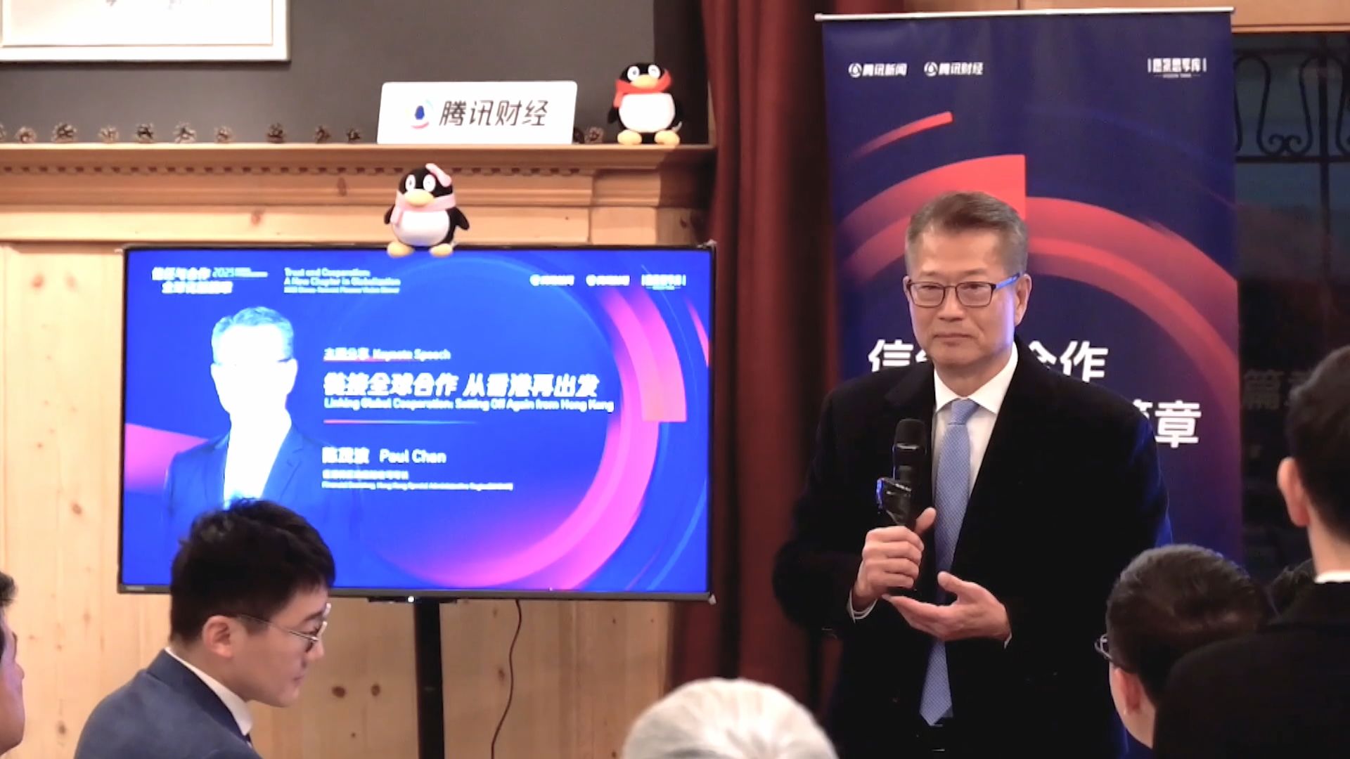 陳茂波於瑞士介紹香港內聯外通等獨特優勢