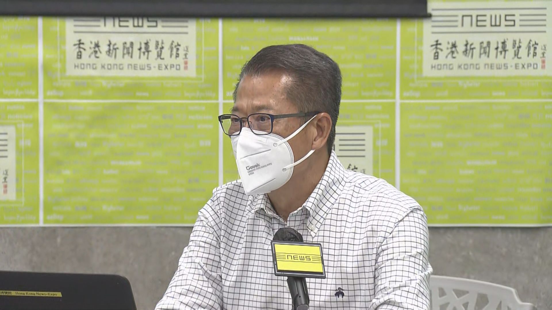 陳茂波：次季經濟表現較首季理想　但全年整體仍稍遜