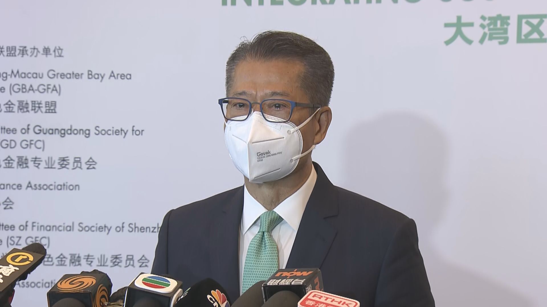 陳茂波：今年經濟或負增長　正積極籌金融峰會