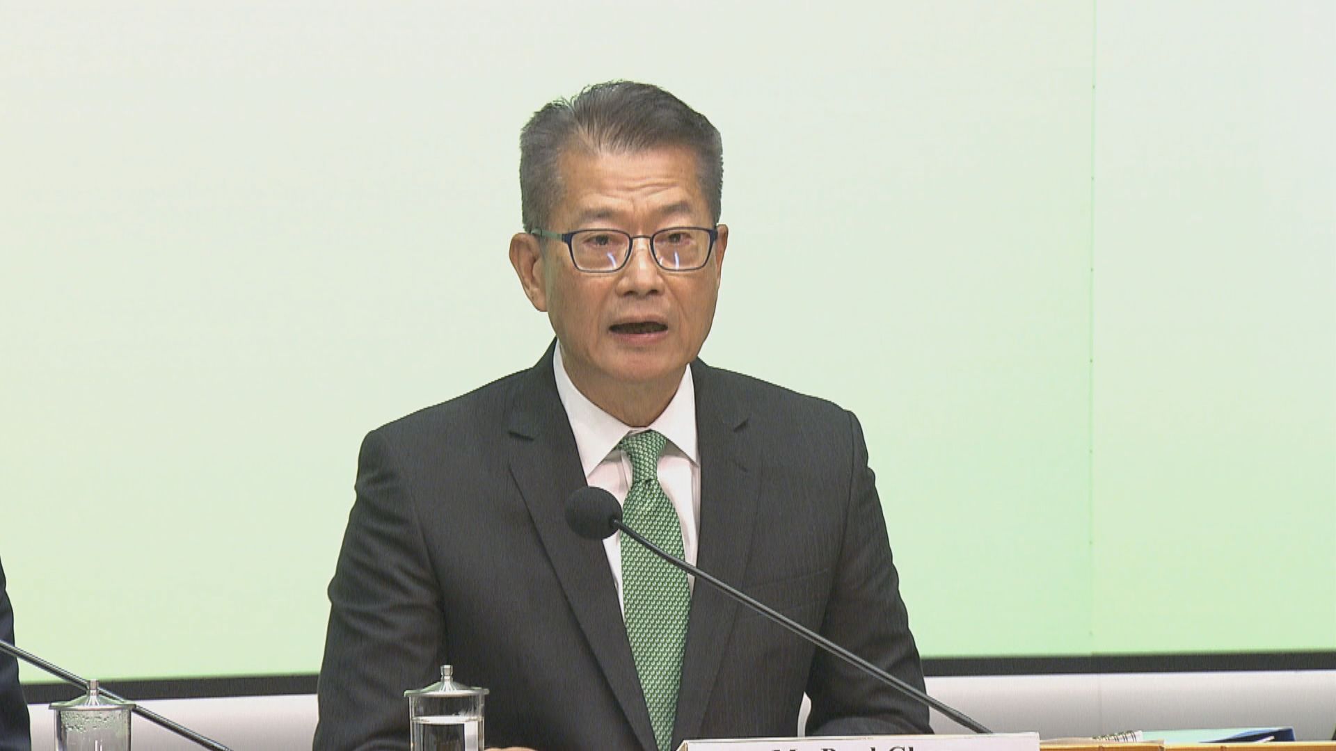 陳茂波：外圍情況轉差 香港經濟難免續受拖累