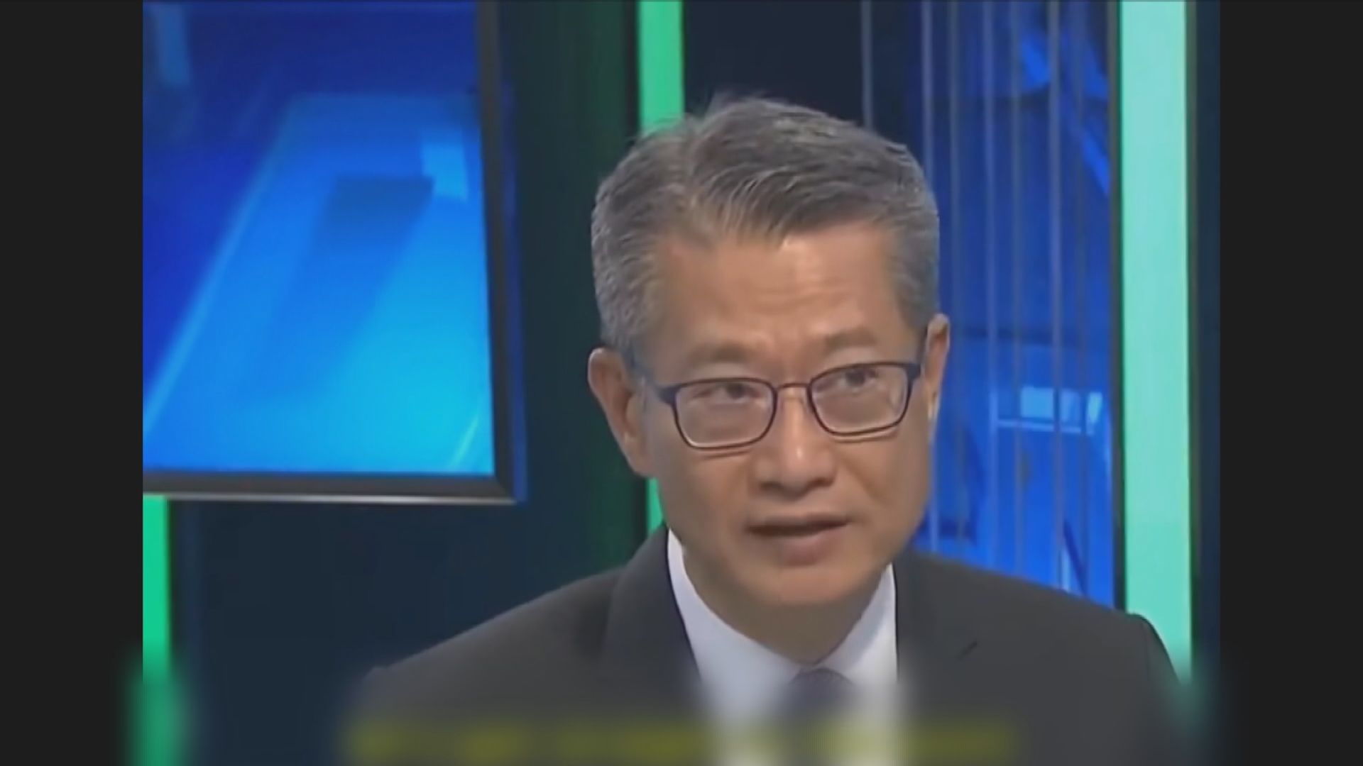 網上流傳假冒陳茂波推介投資平台影片　政府籲勿受騙