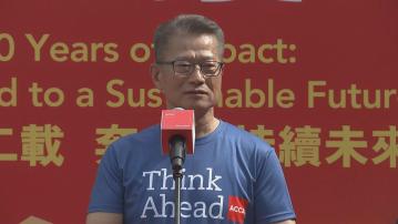 陳茂波︰本港去年經濟錄得3.2%增長